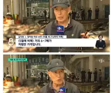 참치 때문에 난리났다는 동해.jpg
