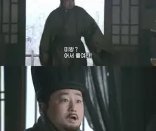 삼국지) 유비 앞에서 서서 발기하다
