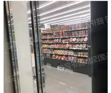 결정장애가 라면 고르는 방법