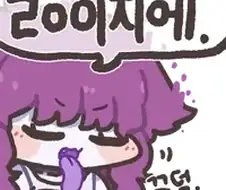 주식) 설마 이게 마지막 할인이었을 줄이야