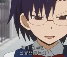 여고생들 강함 서열이 정해졌던 순간