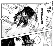 페이트) 설정까지 다 짜여있지만 절대 등장 못 하는 캐릭터