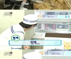 마지막 잎새