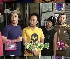 대놓고 다녀도 열애설 안나던 연예인