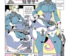 몸수색하는 만화