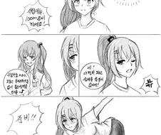 [소녀전선] 취업전선 뛰어든 군필K2 (3)