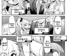 [신데마스@] 아이돌과 우산 같이 쓰는 만화