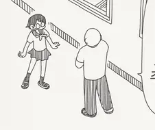 나랑 사귀어줄거지?.manhwa