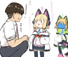 블루아카) 임신한 모모이쨩.manga