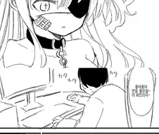 좋아하던 버튜버 내용물이 아저씨였던.MANGA