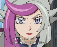 [유희왕]고인물이 뉴비와 대전할때
