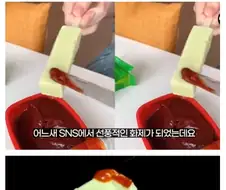 한국사람들이 이탈리아인들 마음 이해하는 방법