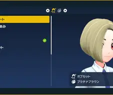 @) 포켓몬 코우메 커마