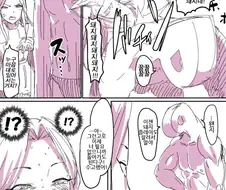 @)SM플레이에서 실질적 권력자는 M인.Manhwa