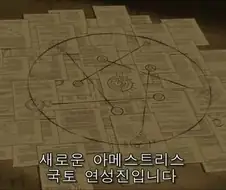 강연금) 사실 멘탈 안 나가는 게 더 이상한 상황.manga