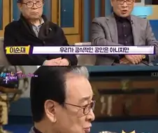 연예인들 망언 나올 때마다 떠오르는 것들