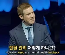 이혼한 관객 조언 해주는 코미디언.jpg
