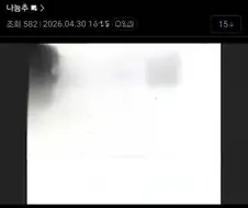사무실에서 노캔 헤드폰 사용하면 좋은 점.jpg