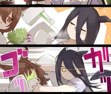 [말딸] 타키온과 카페의 일상.manhwa