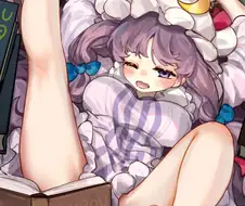 파츄리 져아 으헤헿헤
