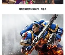 닌다 다본후 중요한걸 깨달은 사람.jpg