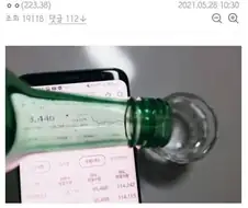 주식) 현대예술 갤러리