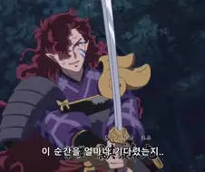 이누야샤 세계관의 압도적 최강자