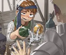 던전밥)술 좋아하는 아재 나쁜 버릇