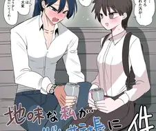 순애기사 작가님의 만우절