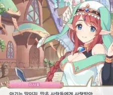 ??? : 아기가 어떻게 생기는가하면