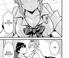 @)둔감