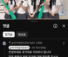 리센느는 도대체 얼마나 열심히 살았던거냐..