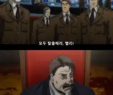 헬싱)???:우우... 난 가문빨에 낙하산인 무능이야 ㅠㅠ