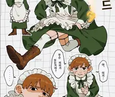 던전밥)쇼타콘과 오지콘이 교집합을 이루는 캐릭터