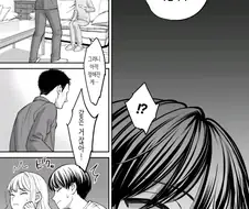ㄱㅊ인지 아닌지 모르고 ㄱㅊ하는 방법.manhwa