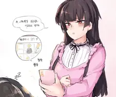 [@] 잠자는 P.manhwa