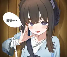 이런 귀여운 스이쨩이 저보고 존댓말하면 어캄!?