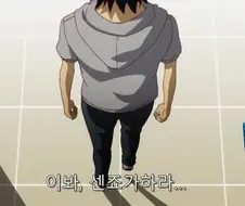결국 처녀라고 인정하는 히로인