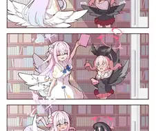 블루아카)미카에게 야한책 걸린 코하루.manwha