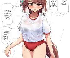 말딸/번역) 흠뻑 젖은 단츠