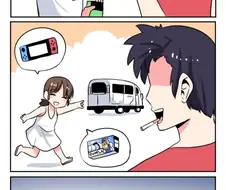모르는 사람이 좋은거 준다고 할때 따라가면 안되는 이유