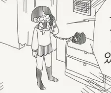 초능력으로 순진한 여고생 놀려먹기.manhwa