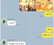 빈말은 안 하는 아빠