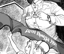 걸판) 기립하라우 동지