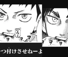 일본 만화에서 효과음으로 ㅋㅋㅋㅋㅋㅋㅋㅋㅋ를 사용