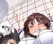 가슴이 크면 안 되는 이유.manga