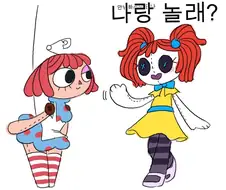 역시 키스하면서 가슴만지는 만화는 짤리겠지..