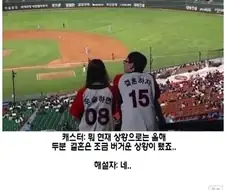 현실의 벽 때문에 영원히 결혼 못 할 것 같던 커플이 결혼에 성공한 비결.jpg