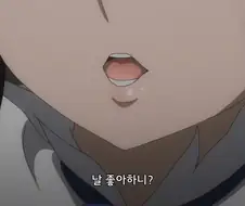 던만추) 벨에게 고백하는 헤스티아
