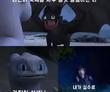 라틴어는 왜 사어가 되었나